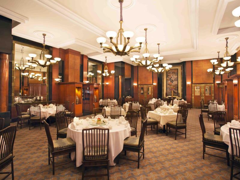 Eros Hotel New Delhi, Nehru Place Kültér fotó The Imperial Restaurant